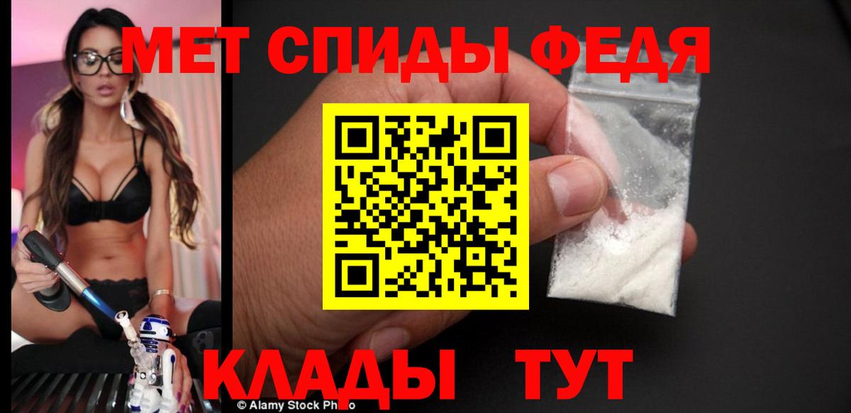 АМФ Premium Асбест