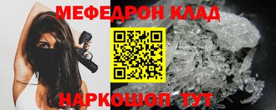героин Анапа