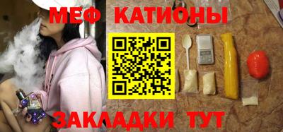 Альфа ПВП Анжеро-Судженск