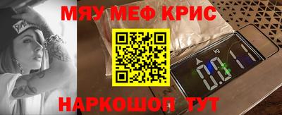 Альфа ПВП Анжеро-Судженск