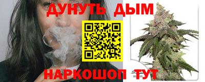 Альфа ПВП Анжеро-Судженск