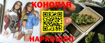 героин Анапа