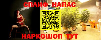 героин Анапа