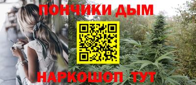 Альфа ПВП Анжеро-Судженск