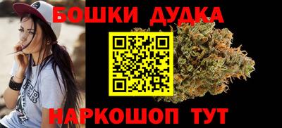 крисы Ангарск