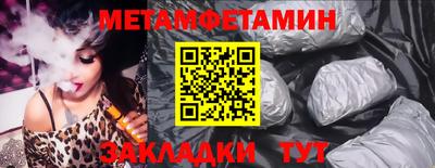 героин Анапа