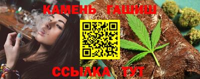 Альфа ПВП Анжеро-Судженск
