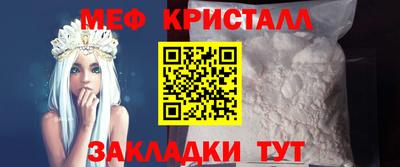 героин Анапа