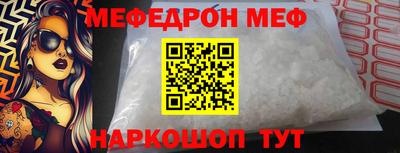 Альфа ПВП Анжеро-Судженск