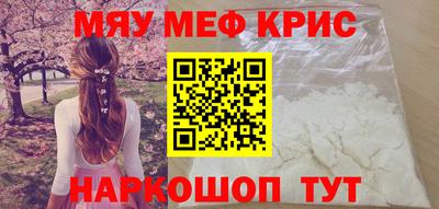 Альфа ПВП Анжеро-Судженск